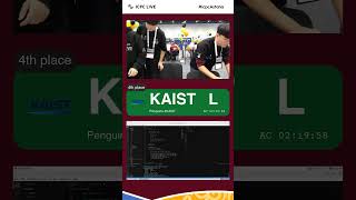 KAIST is the first team to solve problem L