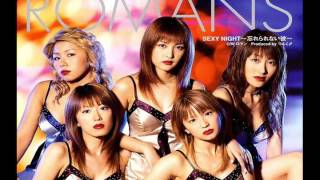 ROMANS - SEXY NIGHT ~Wasurerarenai Kare~