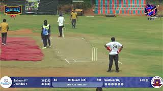 SICEPL CRICKET TOUNAMENT || RUKY Warriors Vs Samarth Smashers || Semi Final 14990390