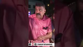 ഇല്ലേ വാടാ നമുക്ക് പോകാം🤣🤣#shortvideo