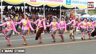 บุญบั้งไฟยโสธร 2560 คุ้มวัดต่างๆ ( ฉบับย่อ)