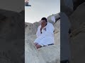 یہ ہے جبل احد motivation jabal uhudmountain love viral explore duet allahnamecalligraphy