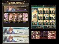 【グラブル】90hell 17s クリュサオル／レスラー vs 竜吉公主 土有利古戦場_202008 gbf unite and fight