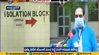 Interview with Kurnool Medical College Vice Principal Dr. Prabhakar Reddy | Over Plasma Therapy