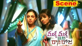 Nithya Menon And Tejawwi Meets Sharwanand - Malli Malli Idi Rani Roju Movie Scenes