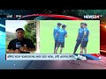 এবাদত লিটন ছাড়া কেমন হতে পারে এই একাদশ bcb liton das news24 sports