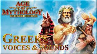 All Greek Unit Voice Clips & Sounds• Age of Mythology • All Voice Lines • 2002