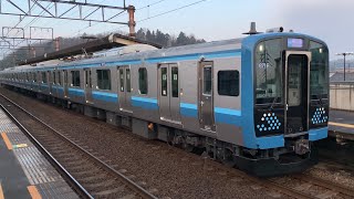 相模線　E131系　横浜線片倉駅発車