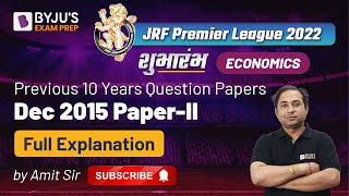 Dec 2015 Paper-II | Previous 10 Years NTA UGC NET Economics Question Papers | Amit Sir | BEP