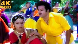 Mutyala Chamma Chekka 4K Video Song Muvva Gopaludu Balakrishna Vijayashanthi,Shobana #4k #remastered