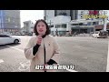 검단신도시 102역 힐스테이트검단웰카운티 84a타입 내부영상 사전점검 현장