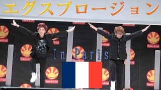 フランス語訳付きで「本能寺の変」！エグスプロージョン初パリStage@ Japan Expo 2016