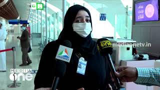 ദുബൈ വഴി 'മുഖലക്ഷണം' നോക്കി ഉടൻ പറക്കാം | Dubai Airport