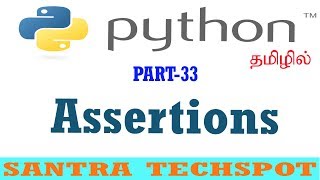 #33 | Python Beginners Tutorial | Assertions | Assert statement in Python in Tamil