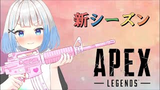 【APEX】プラチナランク！新規さん歓迎！！