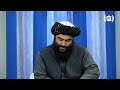 falaah islamic show ep258 برنامۀ اسلامی فلاح در رابطه به شفاعت در کارها قسمت ۲۵۸