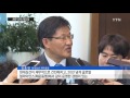 현대상선 채무 전액 재조정...해운동맹 가입 주력 ytn yes top news