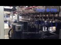 extrusion molding machine