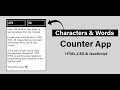 Characters and Words Counter | The Easiest JavaScript Project
