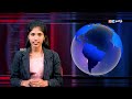 இன்றைய முக்கிய செய்திகள் 21.12.2024 srilanka tamil news today evening news sri lanka