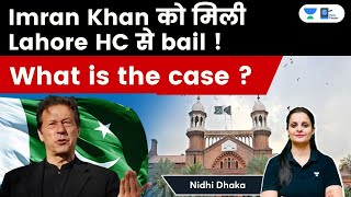 Pakistan's Imran Khan evades arrest | What is the case against him? Explained by Nidhi Dhaka