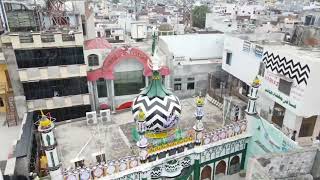 درگاہ اعلیٰ حضرت ڈرون شوٹ 2022... #dargahaalahazrat