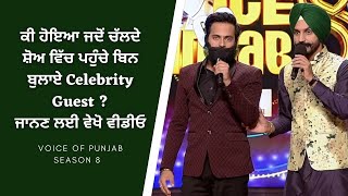 Funny Moments | Sahil Vidolia & Gurjit Singh | Voice of Punjab 8 | PTC Punjabi  Gold