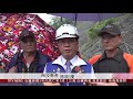 雨炸仁愛多處坍方路斷 南投縣長前往勘災 2019 06 14 ipcf titv 原文會 原視新聞