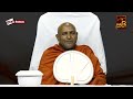 විපස්සනා ep 09 mankadawala sudassana thero 03 02 2024 sathi tv vipassana wipassana