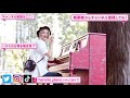 【軽井沢ストリートピアノ】本気の演奏に静まり返る...⁉️昭和の名曲「木綿のハンカチーフ」を演奏してみたら...【太田裕美】