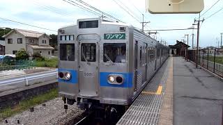 秩父鉄道　5000系 01編成　ひろせ野鳥の森駅　元都営三田線6000形