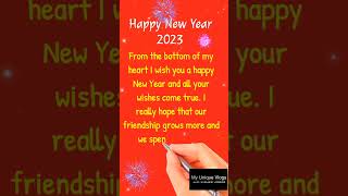 Happy New year card 2023 / How to make new year greeting card / New year E-card