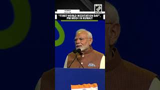 “First World Meditation Day”, PM Narendra Modi celebrates India’s soft power at world platform