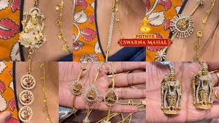 Pothys Swarnamahal Diamond Thali Mop Chains | 30g To 50g Diwali New Arrivals