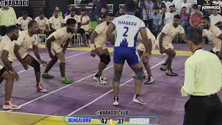 2nd half FINAL-BENGALURU VS CHENNAI STATE BANK OF INDIA SBI ALLINDIAKABADDIMATCH 2024 #kabaddiclub