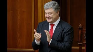 Порошенко увидел в хорватских футболистах настоящих друзей