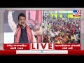 devendra fadnavis speech जागो तो एकबार जागो तो म्हणत फडणवीसांनी केली भाषणाची अखेर tv9