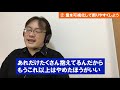 仕事の量が多すぎて時間に追われている人のための仕事術【仕事術図鑑】