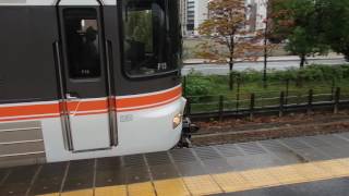 東海道本線373系 東静岡駅発車 JR-Central Tokaido Main Line 373 series EMU