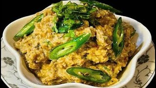 ২ মিনিটতে হোৱা চাটনী  ৷ Coconut Chutney | নাৰিকল আৰু বিলাহীৰ ভাবিব নোৱাৰা সোৱাদ | Narikolor Chutney