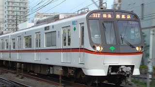 都営5300形 初期車 (ショートスカート車)　 京成線・都営浅草線