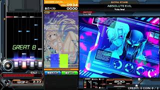 Beatmania IIDX 29 CastHour ABSOLUTE EVIL SPA