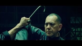 Ip Man - The Final Fight | 葉問 – 終極一戰 | Trailer | HD