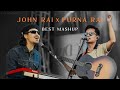 JOHN CHAMLING RAI vs PURNA RAI || john chamling rai song collection | purna rai song collection