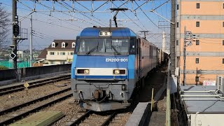 [EH200クマイチ] 1月10日西国分寺駅 高崎A203運用 2088レ EH200-901