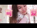 【自律vlog】在美国男朋友感恩节火鸡大餐 美式甜心ootd开箱 6小时studywithme 可爱猫咪vlog