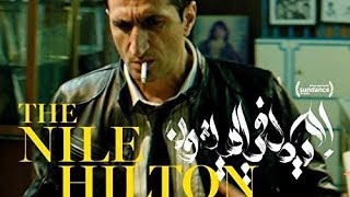 The Nile Hilton Incident Soundtrack Tracklist