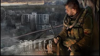 #17　陰鬱実況　【S.T.A.L.K.E.R.: Shadow of Chernobyl】　初心者向け解説動画