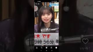 齋藤飛鳥が神すぎた！＃乃木坂46＃齋藤飛鳥＃白石麻衣