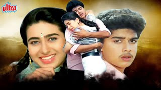 प्रेम क़ैदी हिंदी फुल मूवी | Prem Qaidi Full Movie | Karishma Kapoor, Harish Kumar, Paresh Rawal
